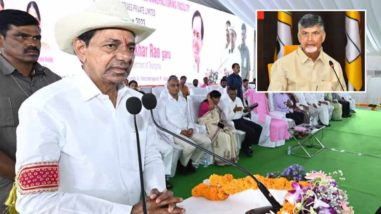 Telangana: తెలంగాణలో అదే పరిస్థితి ఉంది.. చంద్రబాబు చెప్పిందే నిజమన్న సీఎం కేసీఆర్..