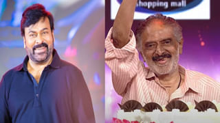 Bangaram: ఇదేందయ్యా!! బుర్రపాడైందిగా.. బంగారం సినిమా హీరోయిన్ ఇలా మారిపోయిందేంటి..!!