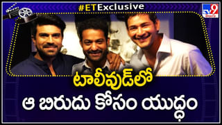 Prabhas- Adipurush: ఆదిపురుష్ ఈవెంట్ లో ప్రభాస్ 50 అడుగుల హోలోగ్రామ్ ఇమేజ్.. వీడియో.