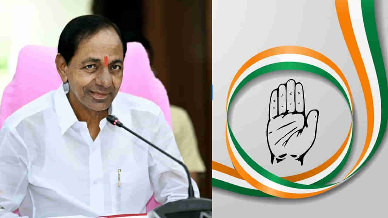 Telangana Elections: వారి పునరాగమనం అయ్యేనా? కేసీఆర్ పంపిన సిగ్నల్స్ దేనికి సంకేతం? కాకరేపుతున్న తెలంగాణ పాలిటిక్స్..