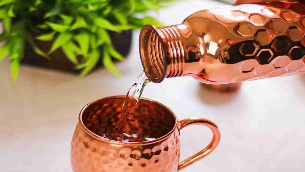 Copper Vessels: రాగి పాత్రల్లో నీరు తాగడం అలవాటా? ఈ తప్పులు చేస్తున్నారేమో జాగ్రత్త! అసలుకే మోసం వస్తుంది..
