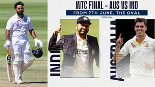 WTC Final 2023: ‘ఆస్ట్రేలియా కంటే భారత్ వీక్‌, వాళ్లే నా టైటిల్ ఫేవరెట్’.. టెస్ట్ ఫైనల్‌పై పాకిస్థాన్ బౌలింగ్ దిగ్గజం వ్యాఖ్యలు..