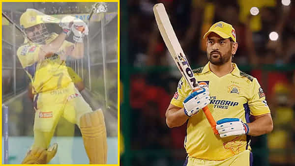 CSK-MS Dhoni: ధోని ‘ఐపీఎల్’ కెరీర్ ముగిసినట్లేనా..? సీఎస్కే పోస్ట్ చేసిన వీడియోకి అర్థం అదేనా..? ఆందోళనలో ఫ్యాన్స్..