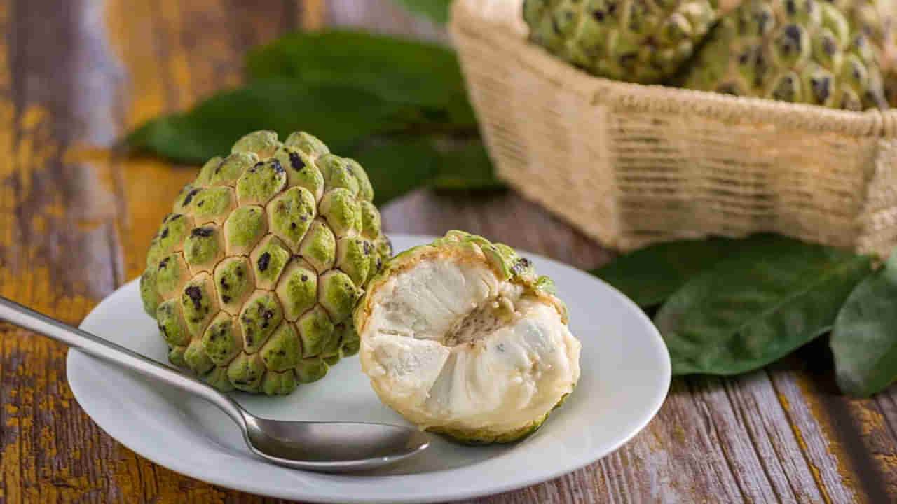 Custard apple Health Benefits: ఈ సీజన్ లో దొరికే సీతాఫలంతో ఎన్ని ఆరోగ్య ప్రయోజనాలున్నాయో!!