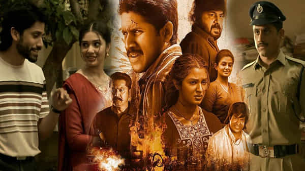 Custody OTT: ఓటీటీలోకి నాగచైతన్య రీసెంట్ యాక్షన్ ఎంటర్ టైనర్ .. కస్టడీ స్ట్రీమింగ్ ఎప్పుడు, ఎక్కడంటే?