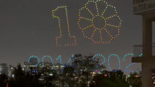 Nizam Nawab: తొమ్మిదో నిజాంగా బాధ్యతలు చేపట్టిన రౌనఖ్‌ యార్‌ ఖాన్‌..