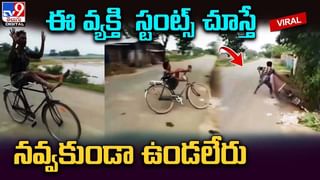 అమెరికా రెస్టారెంట్‌లో భారతీయ ఘుమఘుమలు.. ప్రధాని మోదీ పేరుతో స్పెషల్ థాలీ