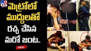 Digital TOP 9 NEWS: ఢిల్లీ మంత్రాంగం మతలబేంది? | ఆ పార్టీతో కలహమేనన్న కేటీఆర్