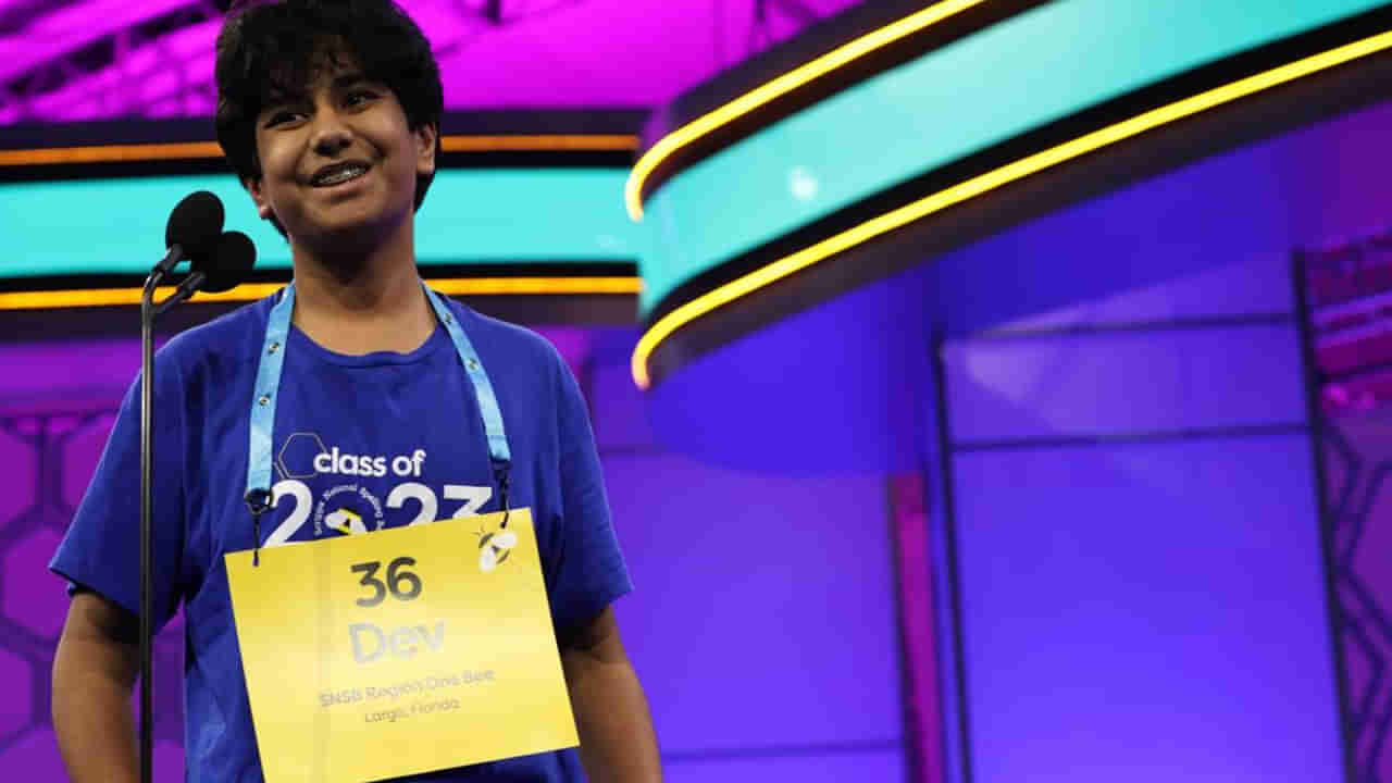 US Spelling Bee: అమెరికా స్పెల్లింగ్ బీ విజేతగా ఈసారి కూడా భారత సంతతి విద్యార్థే