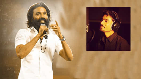 Dhanush: 11 ఏళ్ల క్రితం ధనుష్ పాడిన పాట ఇప్పుడు సెన్సెషన్.. ఏకంగా 400 మిలియన్ వ్యూ్స్.. ఏ సాంగ్ అంటే..