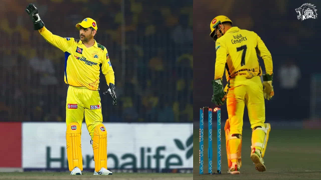 ఈ లెక్కన చూసుకున్నా.. ఒకవేళ ధోని ఆడితే.. లోయర్ ఆర్డర్‌లో బ్యాటింగ్ చేసే అవకాశాలు కనిపిస్తున్నాయి. ముఖ్యంగా డెత్ ఓవర్లలో బ్యాటింగ్ కు వచ్చే ధోనికి ఒకటి రెండు ఓవర్లు మాత్రమే ఆడే అవకాశం లభిస్తుంది.