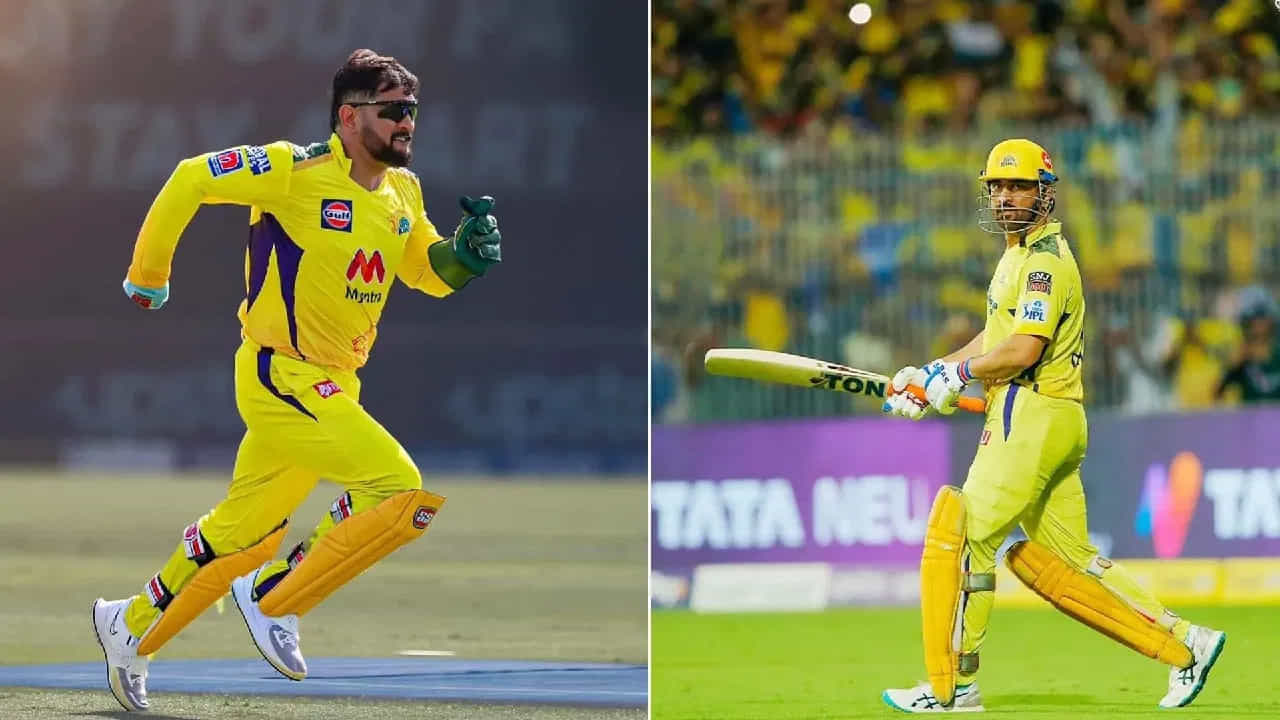 సీఎస్‌కే జట్టుకు ధోనీ కెప్టెన్సీ అవసరం పెరిగింది. అందువల్ల బ్యాటింగ్ చేసే సమయంలో ధోనీ స్థానంలో ఇంపాక్ట్ ప్లేయర్‌ని రంగంలోకి దించాల్సి ఉంటుంది.