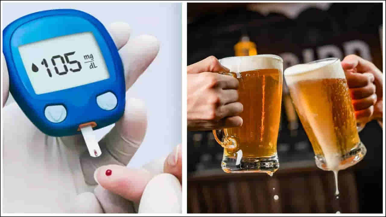 Diabetes: డయాబెటిస్‌ ఉన్నవారు మద్యం తాగొచ్చా..? తాగితే ఏమవుతుంది..?