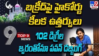 Dhoni: ఫ్లైట్ లో క్యాండీ క్రష్ ఆడిన ధోని.. అమాంతం పెరిగిన యాప్ డౌన్లోడ్..