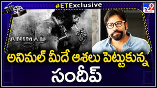 Prabhas – Adipurush: మర్యాదపురుషోత్తముడు ప్రేక్షకులను మెప్పిస్తాడా..? డార్లింగ్ కు హిట్ ఇవ్వకపోతే..?