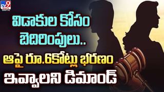 అమెరికా రెస్టారెంట్‌లో భారతీయ ఘుమఘుమలు.. ప్రధాని మోదీ పేరుతో స్పెషల్ థాలీ