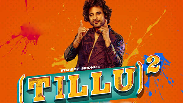 DJ Tillu Square: క్రేజీ మూవీ డీజే టిల్లు2 రిలీజ్ డేట్ వచ్చేసింది.. ప్రేక్షకుల ముందుకు వచ్చేది అప్పుడే