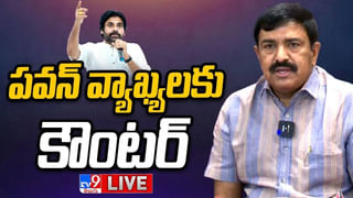 News Watch LIVE : ఆదిపురుష్ తప్పులు దిద్దుకుంటున్నారా..? వీక్షించండి న్యూస్ వాచ్.