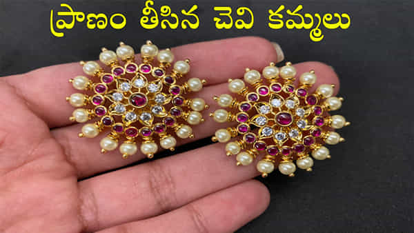 జగిత్యాల జిల్లాలో ఘోర ఘటన.. చెవి కమ్మల కోసం బావమరిదిని హత్య చేసిన బావ