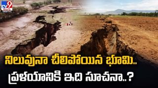 Digital TOP 9 NEWS: బక్రీద్‌పై హైకోర్టు కీలక ఉత్తర్వులు | 102 డిగ్రీల జ్వరంతోనూ పవన్‌ డబ్బింగ్‌