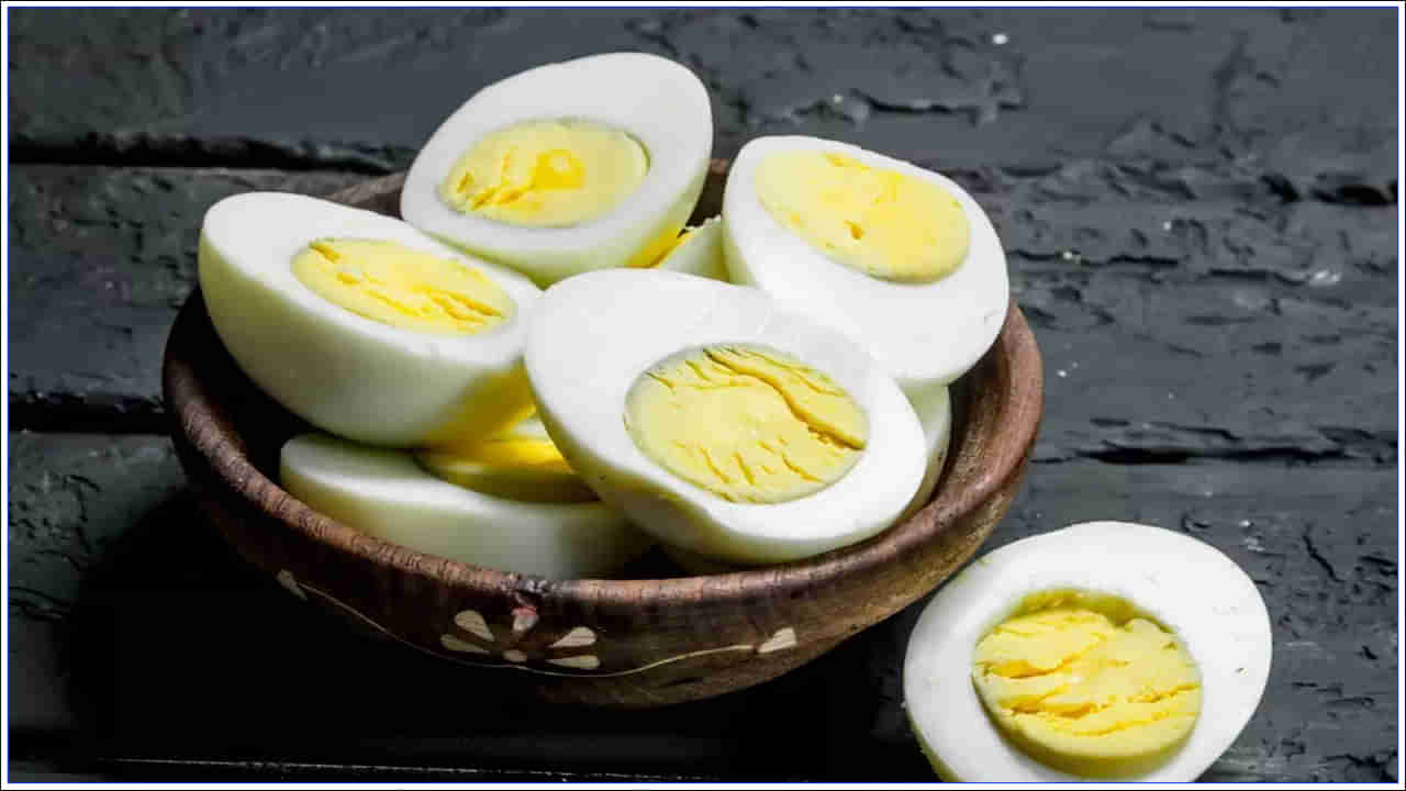 Cholesterol: గుడ్లు తినడం వల్ల కొలెస్ట్రాల్ పెరుగుతుందా..? గుడ్డు ఆరోగ్యంపై ఎలాంటి ప్రభావం చూపుతుంది?