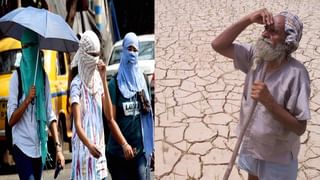 Heat Wave: నేడు, రేపు వడగాలులు.. ఆ ప్రాంతాలకు ఆరెంజ్ హెచ్చరికలు జారీ చేసిన ఐఎండీ..