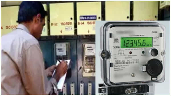 Electricity Bill: ప్రతి ఇంటికి 100 యూనిట్ల వరకు ఉచిత విద్యుత్.. ఆ రాష్ట్ర సీఎం కీలక నిర్ణయం