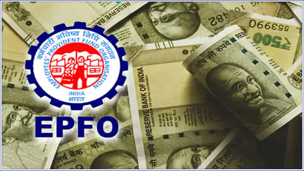 EPFO Marriage Advance: మీరు ఈపీఎఫ్ఓ సభ్యులా..? వివాహం కోసం పీఎఫ్ నుంచి ఎంత డబ్బు విత్డ్రా చేసుకోవచ్చు?