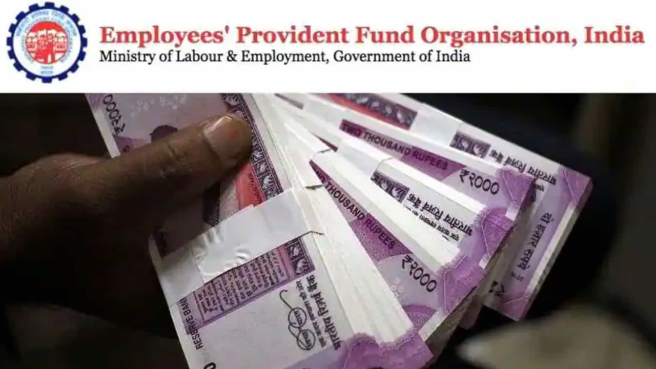 ఉపసంహరణ పరిమితి PF ఖాతాలో ఉద్యోగి వాటాలో 50% ఇస్తారు. ఈ ప్రయోజనం పొందిన తర్వాత మళ్లీ అదే అవసరంతో ఉపసంహరించుకోలేరన్న విషయాన్ని గుర్తుంచుకోవాలి.