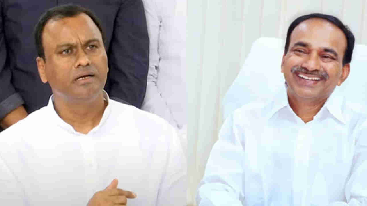 Telangana: ఈటల, కోమటిరెడ్డికి హస్తిన నుంచి పిలుపు.. టీబీజేపీలో ఇంట్రస్టింగ్ గుసగుసలు..