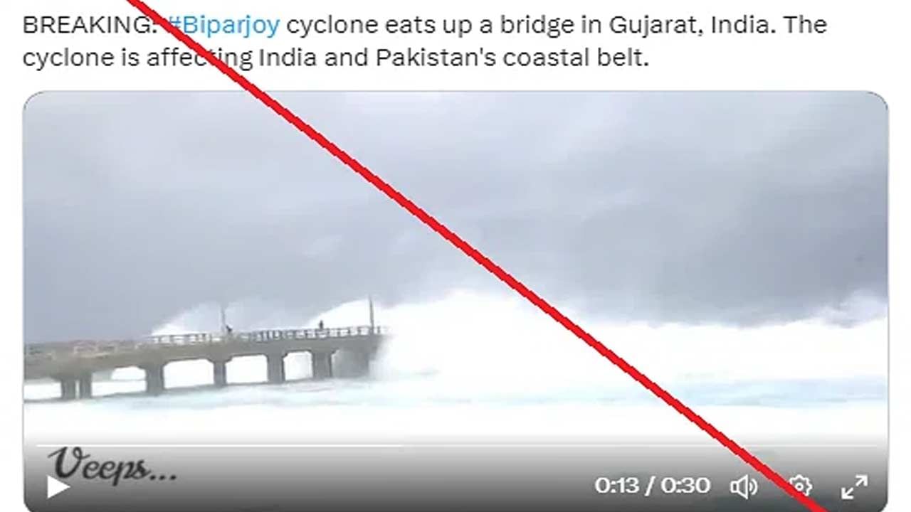 Fact Check: సముద్రంలో అలల బీభత్సం.. వంతెన కూలుతున్న వీడియో వైరల్ వెనుక అసలు వాస్తవం ఏమిటంటే..