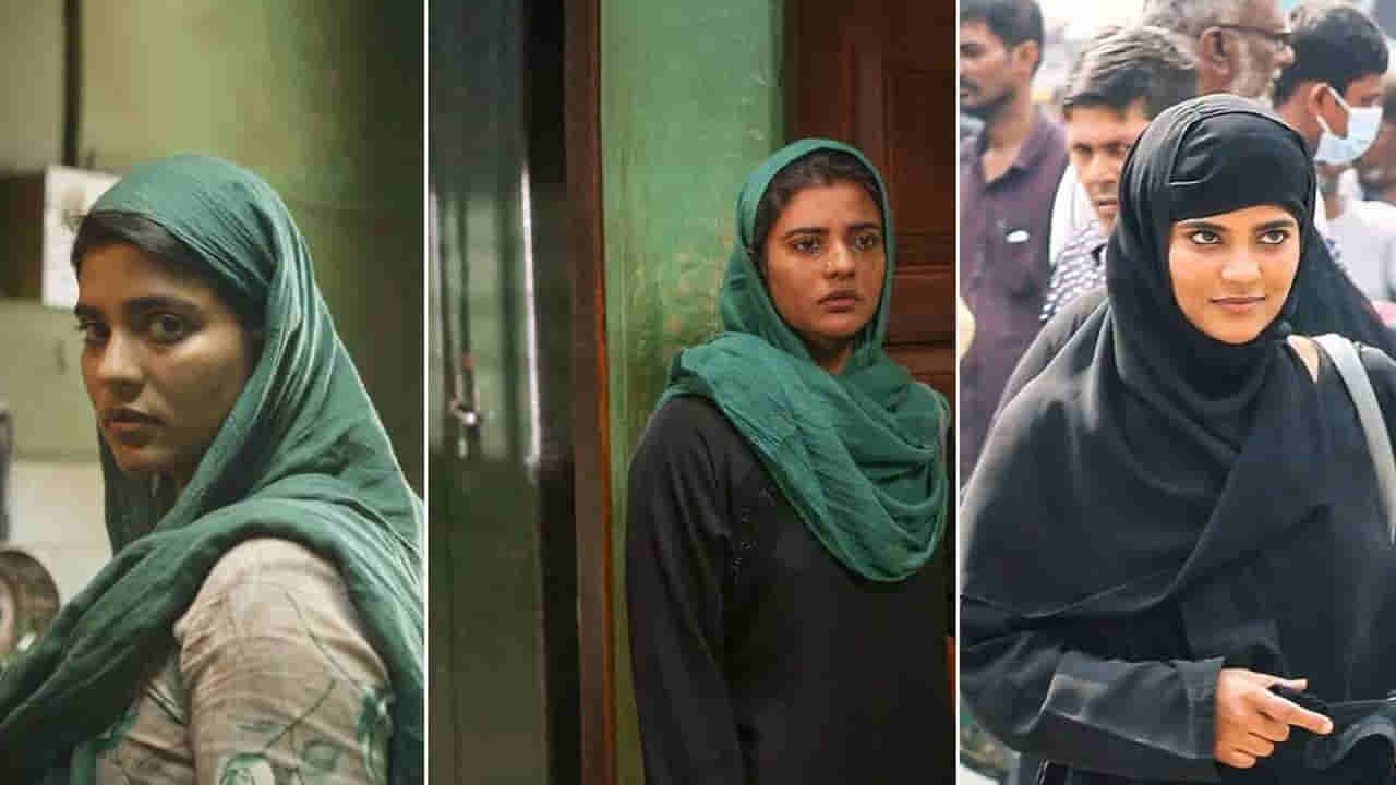 Farhana OTT: ఓటీటీలోకి ఐశ్వర్య రాజేష్ కాంట్రవర్సీ మూవీ .. ఫర్హానా స్ట్రీమింగ్ ఎప్పుడు, ఎక్కడంటే?