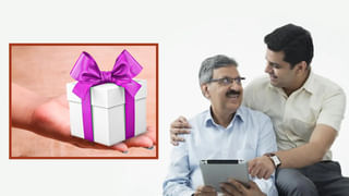 Sovereign Gold Bond: బంగారంపై పెట్టుబడి పెట్టాలని చూస్తున్నారా.. సావరిన్ గోల్డ్ బాండ్ స్కీమ్ వచ్చేసింది.. ఇష్యూ ధర ఎంతో తెలుసా..