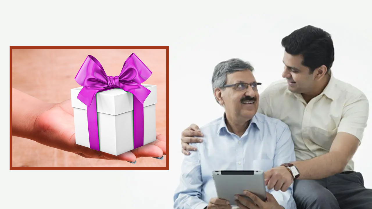 Father's Day 2023: ఫాదర్స్ డే రోజున మీ నాన్నగారికి ఈ ఐదు ఆర్థిక బహుమతులు ఇవ్వండి.. డబ్బుకు ఎప్పటికీ కొరత ఉండదు..