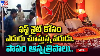 Funny Video: నీ తెలివికి దండం తల్లో.. కొలనులో అందరూ కాయిన్స్ వేస్తే.. అమ్మాయిగారు డెబిట్ కార్డు‌ స్వైప్ చేశారు..!