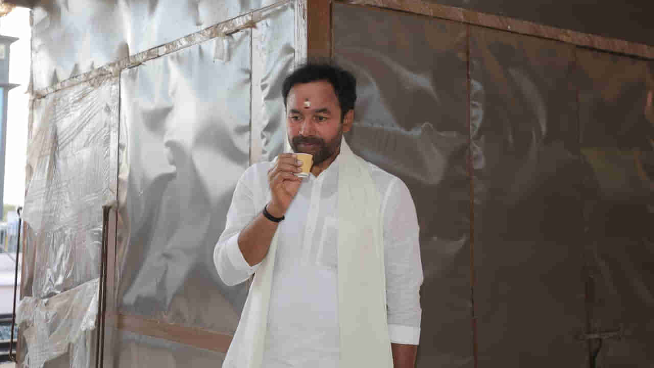 Kishan Reddy: ప్రధాని మోడీ టీ అమ్మిన రైల్వే స్టేషన్‌ను సందర్శించిన కేంద్ర మంత్రి కిషన్‌ రెడ్డి