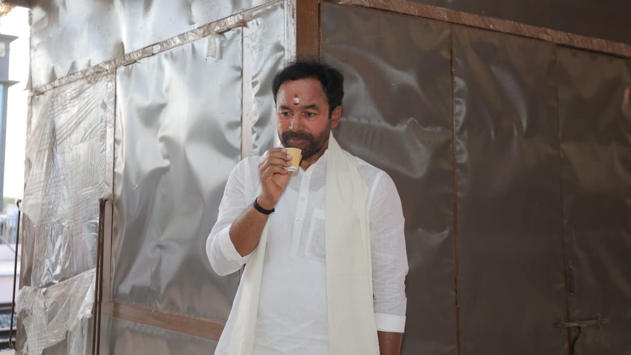 Kishan Reddy: ప్రధాని మోడీ టీ అమ్మిన రైల్వే స్టేషన్‌ను సందర్శించిన కేంద్ర మంత్రి కిషన్‌ రెడ్డి