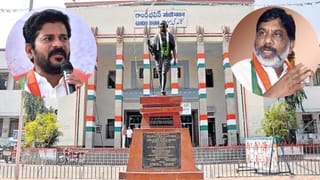 Bhatti Vikramarka: ఘనంగా భట్టి విక్రమార్క జన్మదిన వేడుకలు.. ఫ్యామిలీ సభ్యుల సమక్షంలో కేక్ కట్ చేసి సంబురాలు