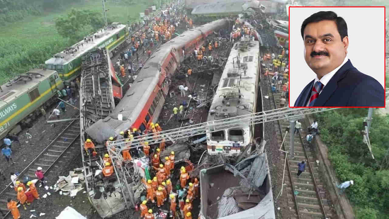 Odisha Train Accident: గొప్ప మనసు చాటుకున్న గౌతమ్‌ అదానీ.. వారందరికీ ఉచిత విద్య అందిస్తామని ప్రకటన