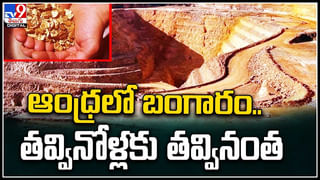 Viveka Murder Case: ఇవాళ్టితో దర్యాప్తు ముగిసింది.. నాలుగేళ్లుగా వివేకా హత్య కేసు మిస్టరీలో బయటపడ్డ వాస్తవాలు ఇవే..