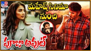 Budget Issues in Tollywood: బడ్జెట్ విషయంలో పెద్ద గూడుపుఠాని జరుగుతుందా..? ఎందుకంత..?