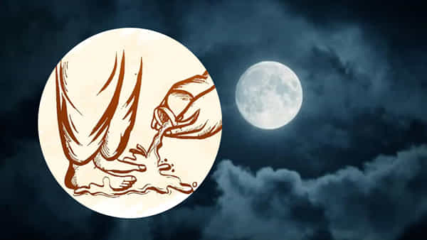 Guru Purnima: గురు పౌర్ణమిన గురువుని పూజించే సంప్రదాయం.. పూజ, దానాలు ఏమిటంటే