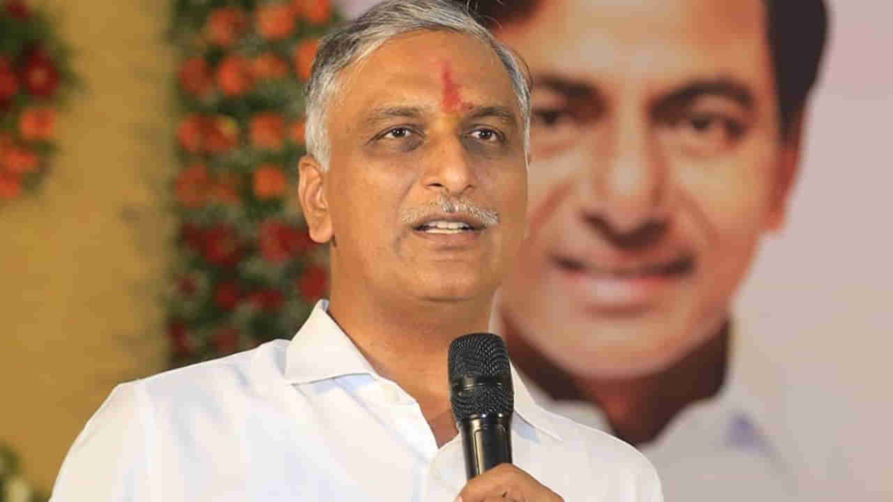 Harish Rao: ఇద్దరు నేతల వల్ల ఏపీ బొక్క బోర్లా పడింది.. హరీష్‌రావు సంచలన వ్యాఖ్యలు..