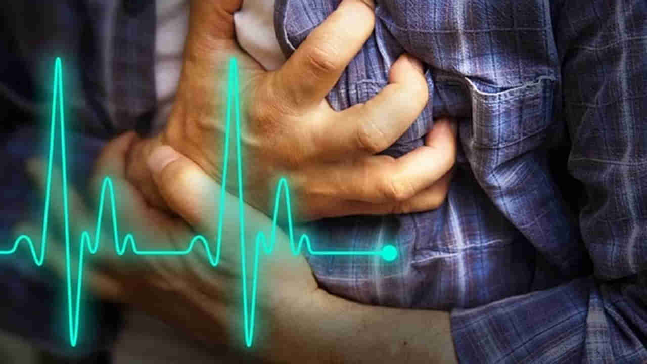 Heart Attack: ఆగుతున్న గుప్పెడంత గుండెలు.. పదేళ్లకే గుండెపోటు.. నిద్రలోనే మృతి..