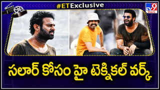 TOP 9 ET: బ్రేకింగ్: కోర్టులో ఆదిపురుష్‌ ఇష్యూ.. | దిమ్మతిరిగే అప్డేట్.. మరో రెండు రోజుల్లో భోళా శంకర్ టీజర్‌.