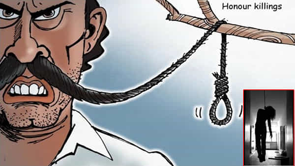 Honour Killing: ప్రేమించిందనీ.. కన్న తల్లీదండ్రులే హతమార్చి.. ఆపై ఆత్మహత్యగా చిత్రీకరణ