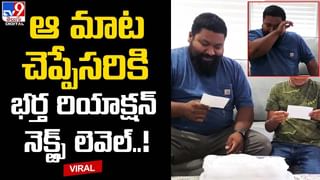 కోర్టులో పొట్టు పొట్టుగా కొట్టుకున్న మహిళలు.. మధ్యలో వచ్చిన లాయర్‌నూ