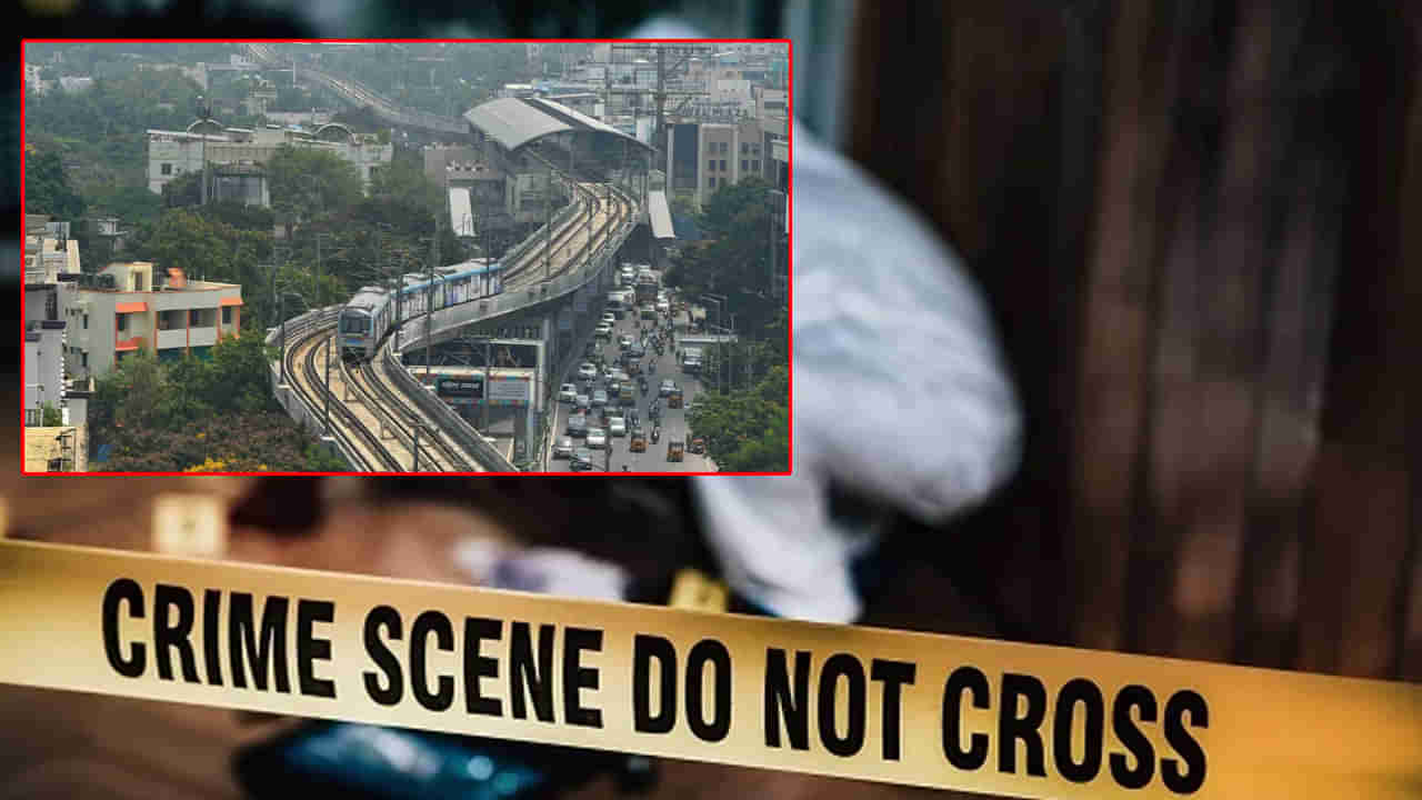 Hyderabad: వరుస హత్యలతో ఉలిక్కిపడ్డ నగరం... హైదరాబాద్లో అసలేం జరుగుతోంది.?