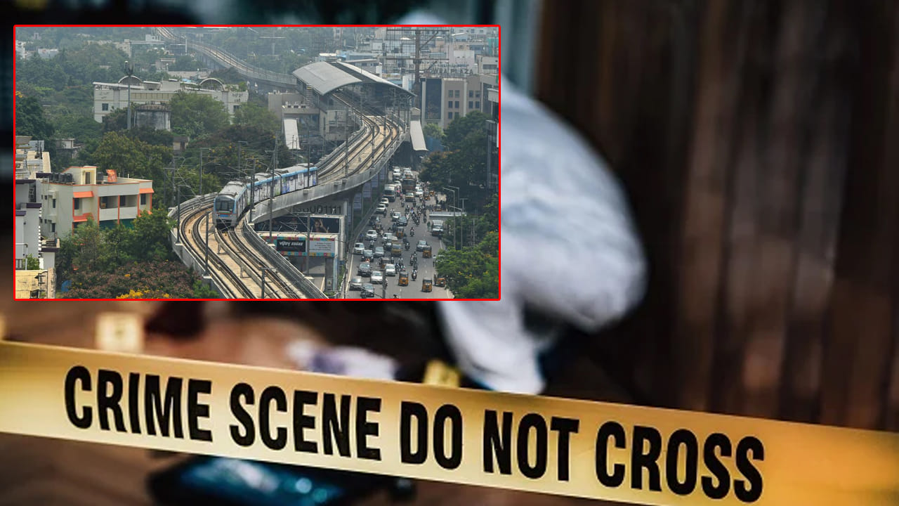 Hyderabad: వరుస హత్యలతో ఉలిక్కిపడ్డ నగరం... హైదరాబాద్లో అసలేం జరుగుతోంది.?