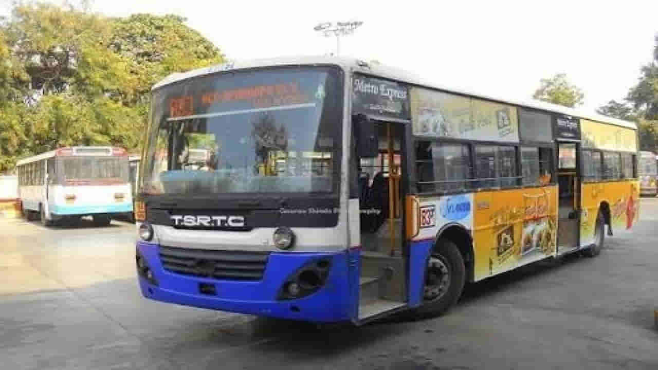 T-24 Ticket Price Hike: గ్రేటర్ హైదరాబాద్లో టీ-24 టిక్కెట్ల ధర పెంపు.. ఎంత పెంచిందో తెలుసా..